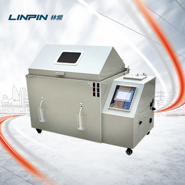 鹽霧腐蝕試驗箱測試在空調設備中的必要性